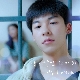 한사람만 (2023) (여름날 우리 OST) (가이드멜로디) 앨범이미지