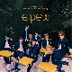 Lock Down (가이드멜로디) 앨범이미지